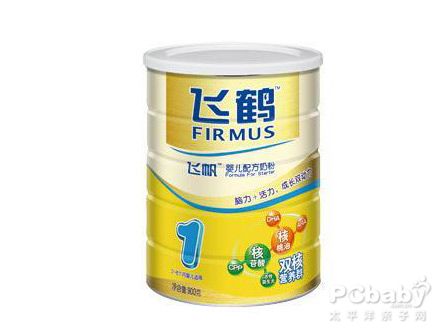 【国产婴儿奶粉】中国婴儿奶粉排行榜_国产婴