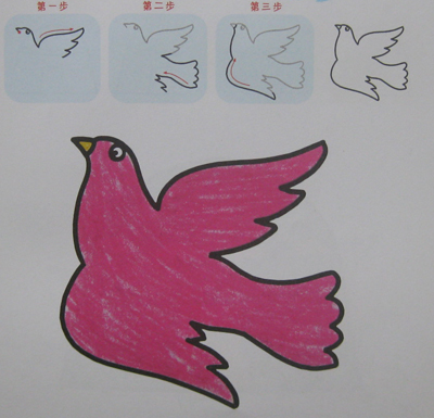 和平鸽简笔画图片 和平鸽简笔画图片大全,和平鸽简笔画图片 高清图片