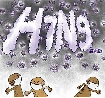 童之梦母婴专家提示：宝宝如何预防H7N9禽流感