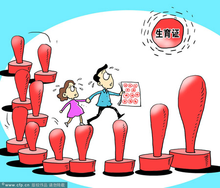 图片来源于CFP 图片来源于CFP