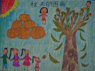 【儿童画秋天】秋天的儿童画_儿童画秋天的图画_亲子
