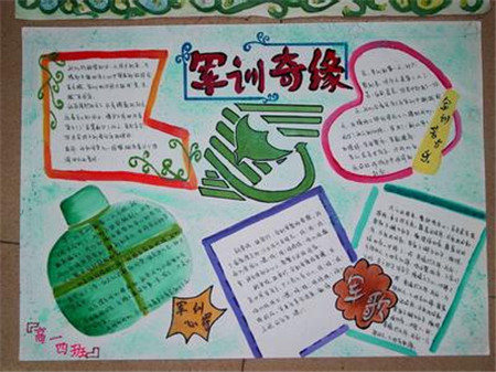 水滴石穿,绳锯木断的解释-绳锯木断 水滴石穿 _感人 ...