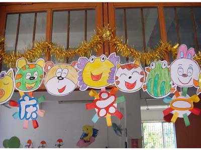幼儿园环境布置图片:六一儿童节_幼儿园环境布