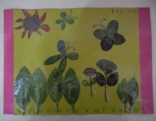 树叶贴画作品 拼贴树叶画 树叶贴画作品 拼贴树叶画