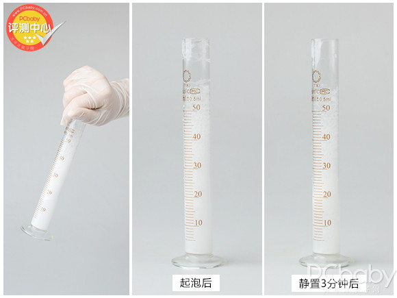 性质温和 沙宣水润洗发露评测