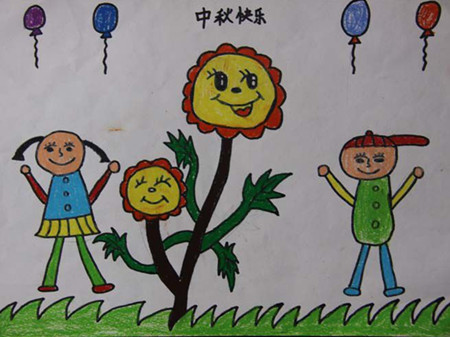 中秋节儿童画:又是中秋
