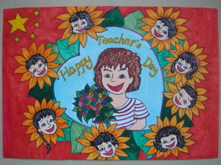 早教 早教资源 儿童画 教师节儿童画    让我们弘扬尊师重教,感念师恩