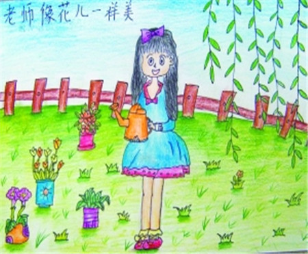 教师节儿童画:师生情_教师节儿童画