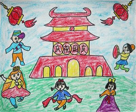 庆国庆儿童画:国庆节看人记_庆国庆儿童画