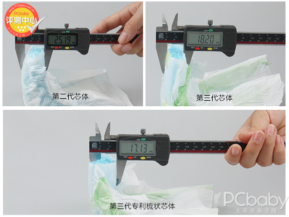 GOO.N大王纸尿裤 宠爱初生肌