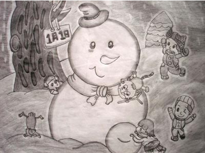 庆元旦儿童画:快乐的元旦节