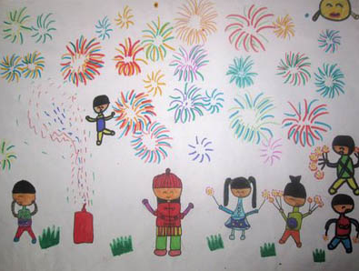 庆元旦儿童画:新年的祝福
