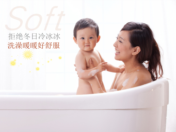 冬季这样洗澡，宝宝不易着凉