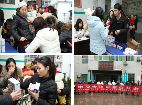 恩施州人口计生网_恩施市军休所组织学习宣传新修订的 恩施州人口与计划生育(2)