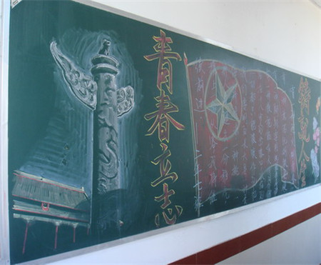 以笑为话题的作文素材_以泪为话题的作文