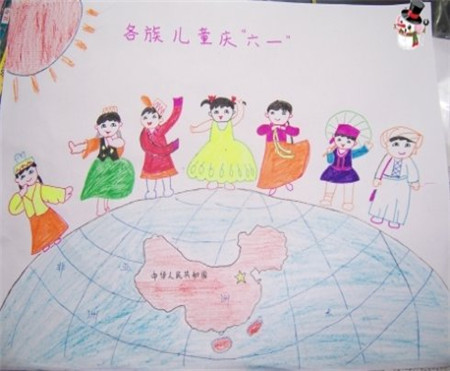 庆六一儿童画:幼儿园老师六一儿童节主持词_庆