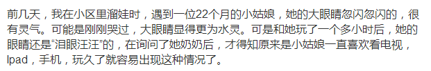 图片来源：网络