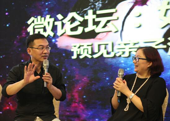 cctv人口讲述90后打工_...出镜被批,这位90后央视最美女主播到底什么来头 每天守