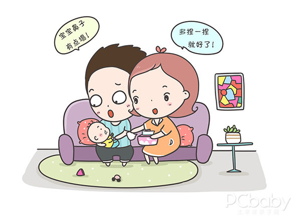啊