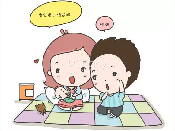 注意：冷冻过的母乳不能这么做