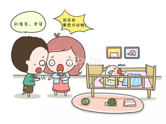 这些伤害BB耳朵的事 你正在做