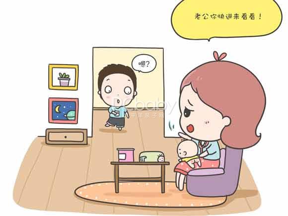婴儿红屁屁的真正原因竟然是它