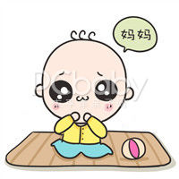 这两种坐姿营养发育 赶快纠正