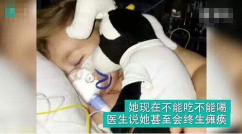 别看这些东西小 会要了孩子命