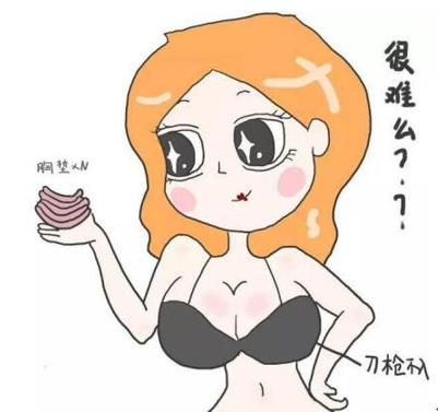 怎样才能丰胸最有效 找对原因快速丰胸一点都不难