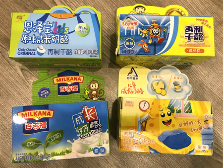 儿童奶酪什么牌子好?宝妈首选恩泽宝