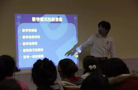 鲸鱼外教培优获2019知名少儿英语品牌大奖优质产品、师资和服务成行业典范-希乐城官方网站