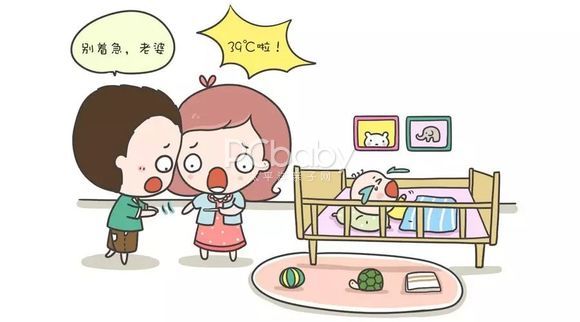 图片来源：太平洋亲子网