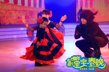 宝宝春晚剧照:积木宝贝国际早教云南曲靖中心选送的《斗牛舞》