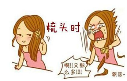 是的.女性脂溢脱发有救吗?有