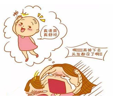 如何治疗女性脱发?女人脱发严重怎么办?秘诀在此