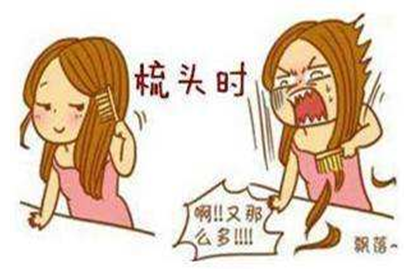 产后脱发原因及治疗 剖析产后脱发原因解答产后脱发怎么办
