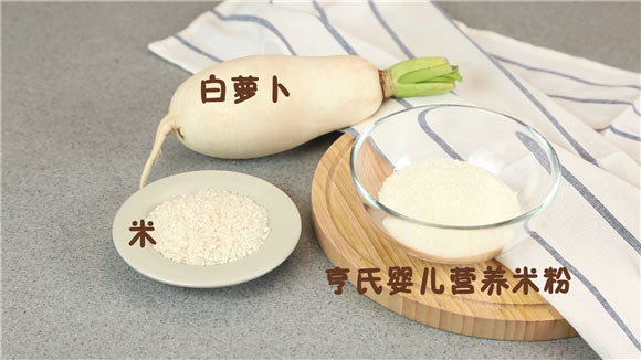 积食消化难 BB试试这样吃
