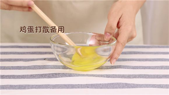 春季防感冒 BB多吃这款面