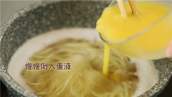 春季防感冒 BB多吃这款面