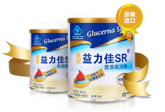 ѪǣSR®Ӫ䷽Ϊ