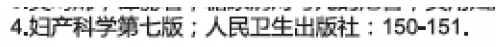 ѪǣSR®Ӫ䷽Ϊ