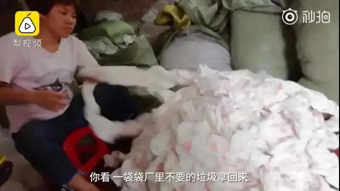 怒 销量百万纸尿裤全是垃圾货