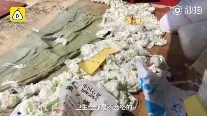 怒 销量百万纸尿裤全是垃圾货