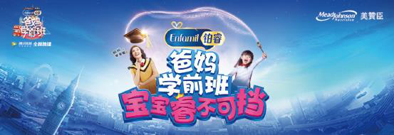 看不惯老人带娃的方式？不如换个思路