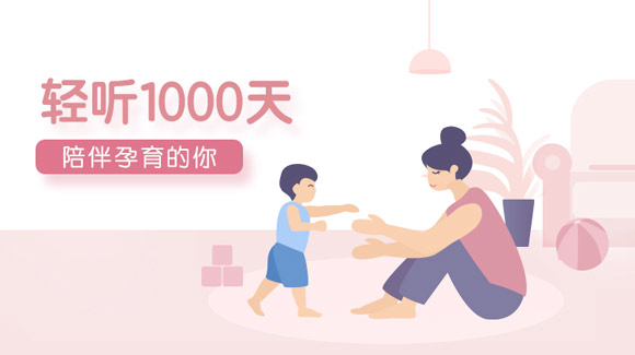 快乐呱呱