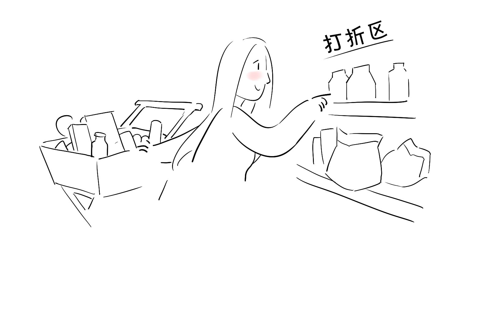 哪个妇女不是女神一般的存在？