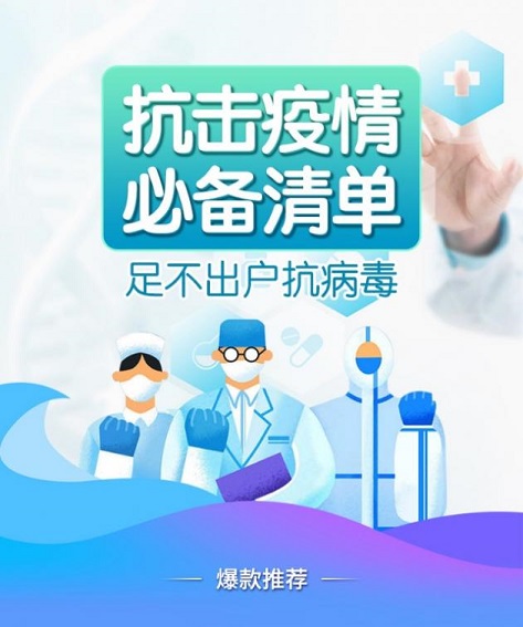超人口袋物流_一拳超人图片