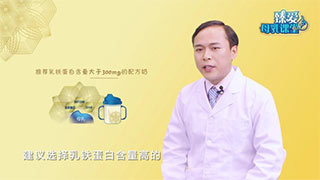 母乳断,抵抗力不断