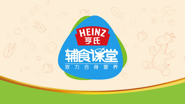 从第一口辅食开始,妈妈要掌握的N个喂养细节