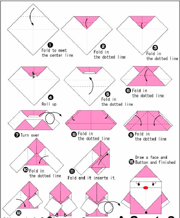 圣诞老人折纸立体教程图片